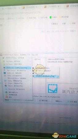 《辐射76》下载慢解决方法分享