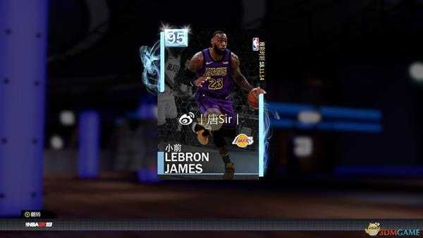 《NBA 2K19》时刻钻石勒布朗·詹姆斯评测