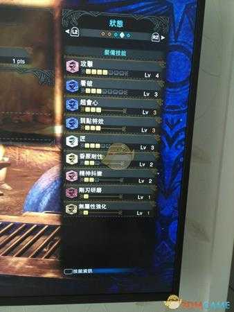 《怪物猎人:世界》双天刀但丁配装一览