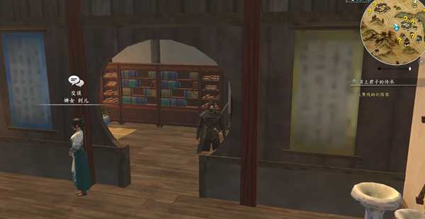 《河洛群侠传》新版伤害公式分享（11月16日版本）