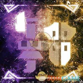 《怪物猎人：世界》PC3.2铳枪配装一览