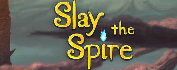 杀戮尖塔怎么打无尽