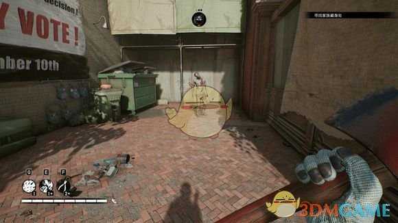 《超杀：行尸走肉》虎穴龙潭箱子刷新点位置分享