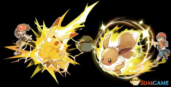 《精灵宝可梦LetsGo皮卡丘伊布》搭档招式详解