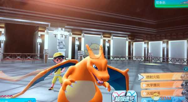 《精灵宝可梦LetsGo皮卡丘伊布》胡地培养心得分享