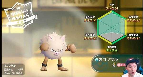 去皮去伊怎么连接go