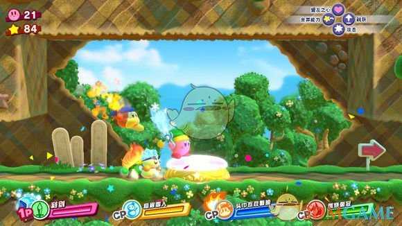 《星之卡比:新星同盟》全收集流程攻略