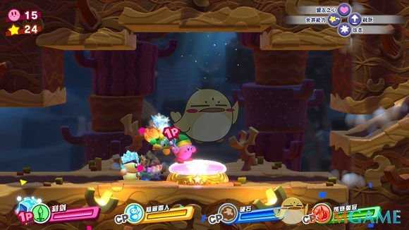 《星之卡比:新星同盟》全收集流程攻略