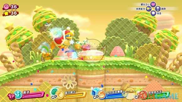 《星之卡比:新星同盟》全收集流程攻略