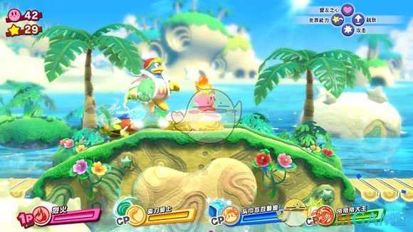 《星之卡比:新星同盟》全收集流程攻略