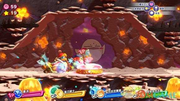 《星之卡比:新星同盟》全收集流程攻略