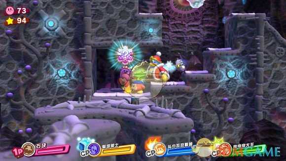 《星之卡比:新星同盟》全收集流程攻略