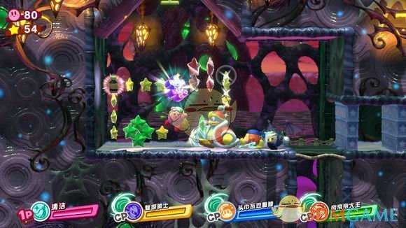 《星之卡比:新星同盟》全收集流程攻略