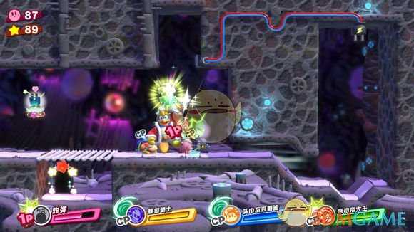 《星之卡比:新星同盟》全收集流程攻略