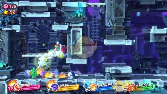 《星之卡比:新星同盟》全收集流程攻略