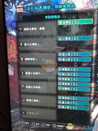 《怪物猎人：世界》冥灯龙γ轻弩配装心得