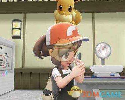 《精灵宝可梦LetsGo皮卡丘伊布》每日事件介绍