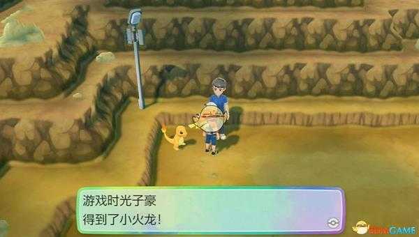 《精灵宝可梦Let's Go皮卡丘/伊布》27条新手小贴士