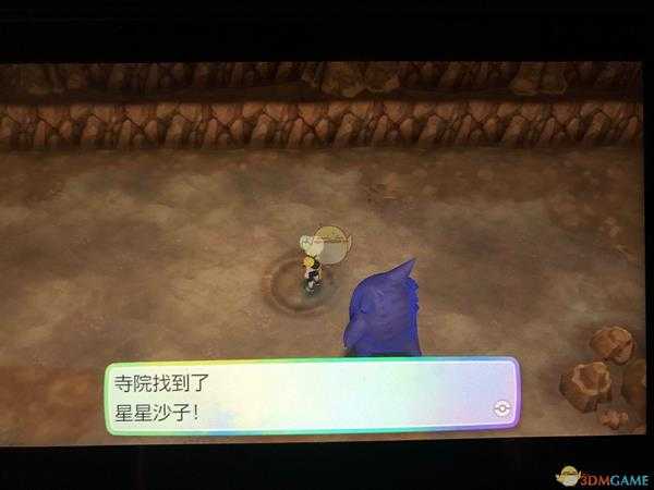 《精灵宝可梦LetsGo皮卡丘伊布》全隐藏道具位置一览