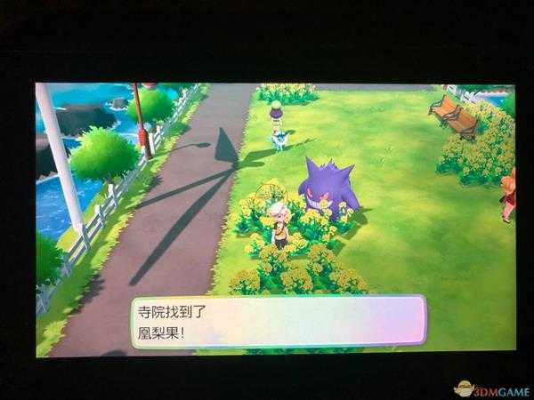 《精灵宝可梦LetsGo皮卡丘伊布》全隐藏道具位置一览