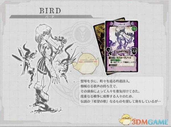 《英雄传说:闪之轨迹4》VM卡牌游戏游玩技巧分享