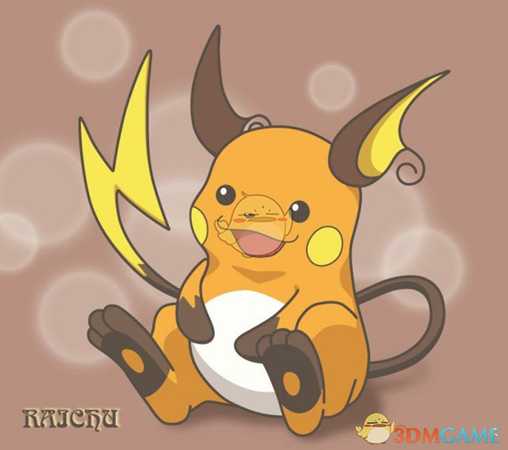 《精灵宝可梦LetsGo皮卡丘伊布》雷丘配招推荐