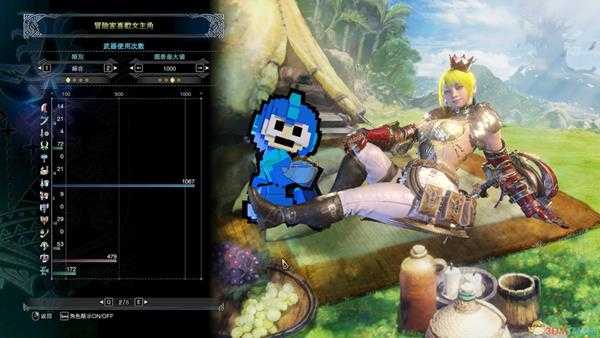 《怪物猎人：世界》铳枪单刷LV2绚辉龙攻略