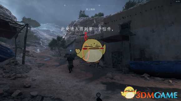 《战地5》单人剧情第一章信件收集攻略分享