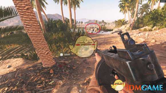 《战地5》单人剧情第一章信件收集攻略分享