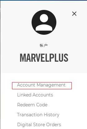 《辐射76》【新人必看教程】从购买到激活