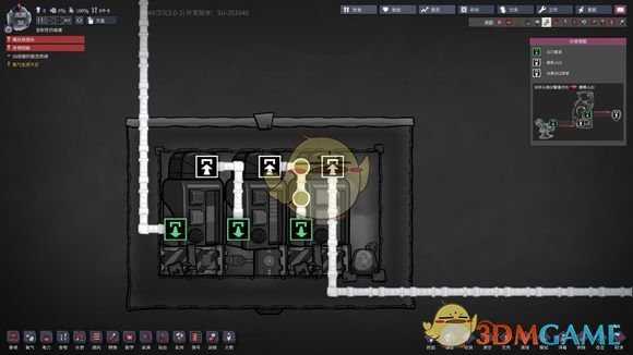 《缺氧》火箭版水汽杀菌气罐液罐制作教学