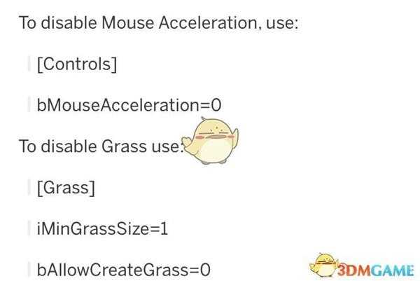 《辐射76》【低配优化】修改景深等配置教程