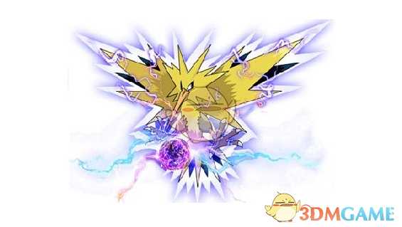 《精灵宝可梦LetsGo皮卡丘伊布》闪电鸟可学技能一览