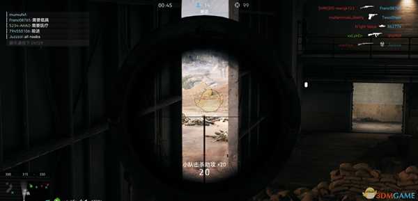 《战地5》步战兵刷KD方法分享