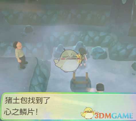 《精灵宝可梦LetsGo皮卡丘伊布》刷心之鳞片位置分享