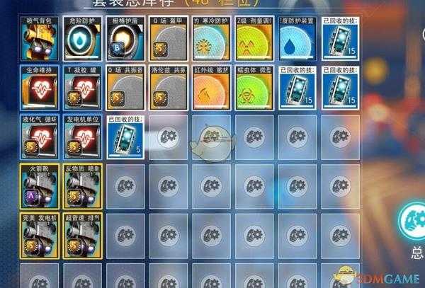 《无人深空》无限刷已回收的技术方法心得