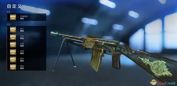 《战地5》支援兵全金武器一览