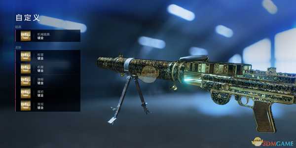 《战地5》支援兵全金武器一览