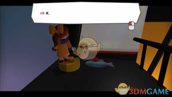 《时光之帽》全彩蛋介绍