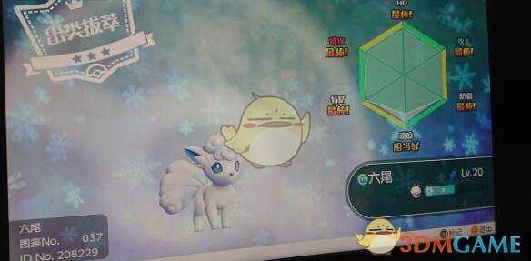 《精灵宝可梦LetsGo皮卡丘伊布》美录坦获得方法介绍