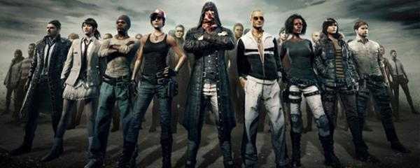 绝地求生不显分辨率怎么办