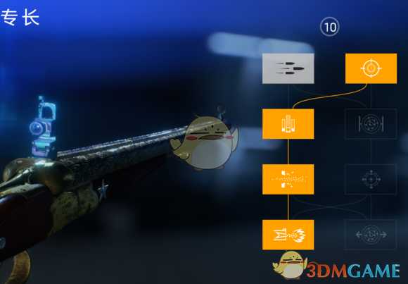 《战地5》侦察兵M30使用详解