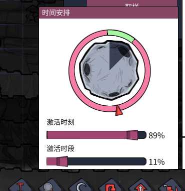 《缺氧》自动化入门指南