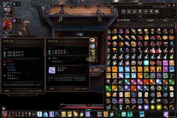 《神界：原罪2》欢乐堡全独特装备获取方法