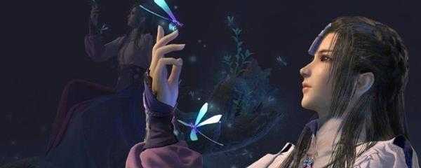 古剑奇谭3怎么加血