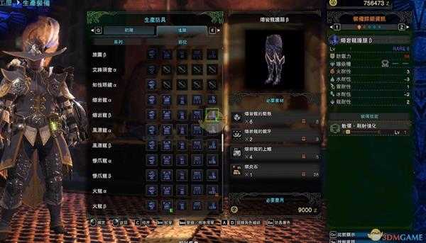 《怪物猎人：世界》无宝珠弓箭配装指南