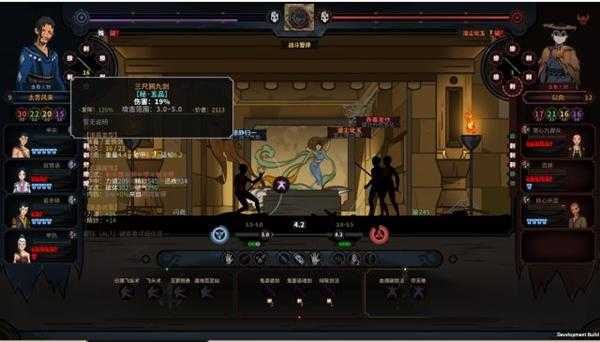 《太吾绘卷》五仙废柴毒物流开局详解