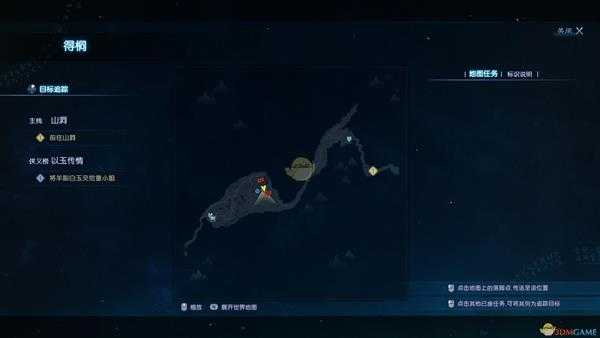 《古剑奇谭3》得桐钓鱼点可钓鱼种类一览