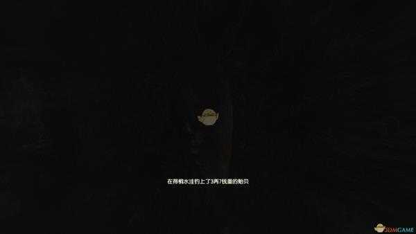 《古剑奇谭3》得桐钓鱼点可钓鱼种类一览