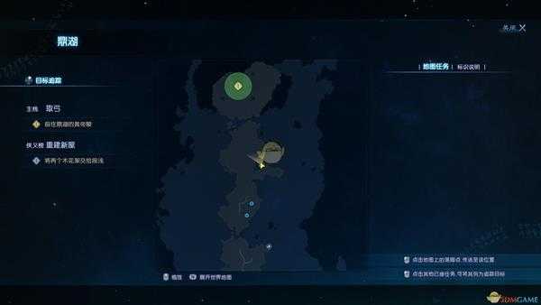 《古剑奇谭3》鼎湖钓鱼点可钓鱼种类一览